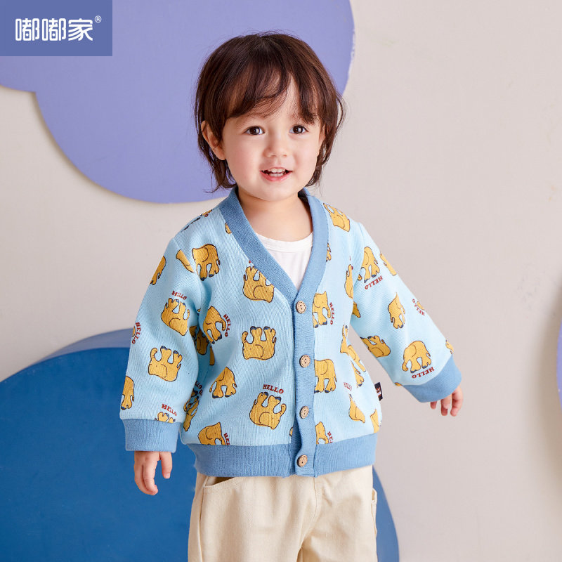 婴幼儿外套春秋新款女童针织开衫秋季儿童毛衣秋装男童上衣童装长,童装/婴儿装/亲子装,普通外套,淘宝优惠券,粉丝福利购,淘宝优惠卷