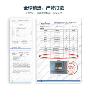 怀特喵猫咪生骨肉混合套餐猫湿粮主食新鲜纯肉猫饭幼猫咪补水湿粮