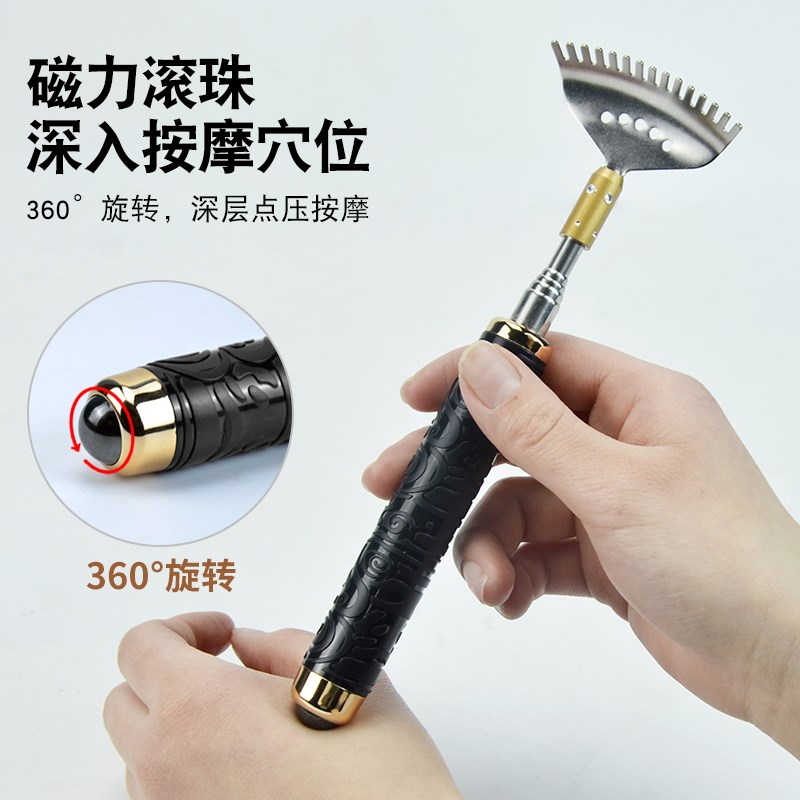 可伸缩痒痒挠抓背神器不求人抓痒器多功能加宽大面积不锈钢老头乐