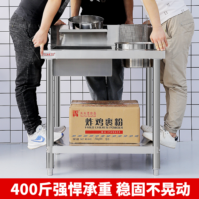 裹粉台商用加厚不锈钢锅裹面机汉堡店专用工具炸鸡裹粉机全套设备