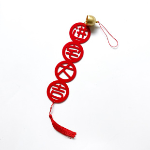 新居乔迁之喜装饰入宅用品新房布置房门把手风铃挂饰门挂铃铛挂件