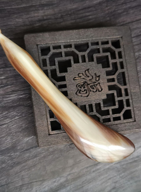 信轩天然白水牛角赤红板刮痧眼部经络拨筋棒脸部美容按摩黑眼圈