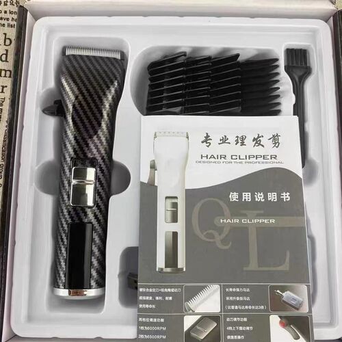 发廊豹比比丽丝T50常规油头推剪理髲器推子静音无噪音发型师专业