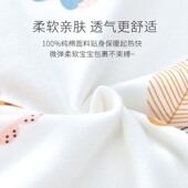 新生儿产房包巾纯棉初生婴儿宝宝包单防惊跳襁褓包被薄抱被两条装