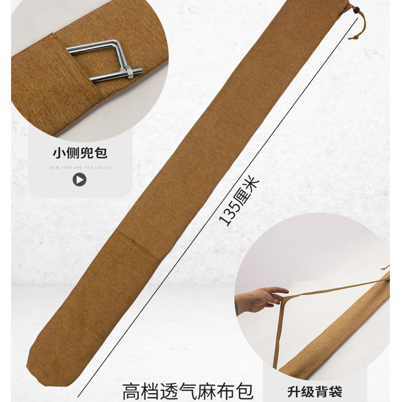 钓鱼伞配件零件大全拐杖加厚下杆万向连接器伞布地插伞包伞杆钓伞图片
