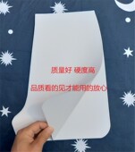 包装 折叠防皱卡纸服装 隔板纸 子弧形内衬纸板男女裤 双面白衬板纸裤