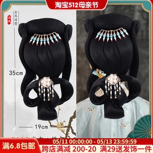 汉服明制古装假发一体式懒人发箍全套发饰古风发髻盘发造型垫发包