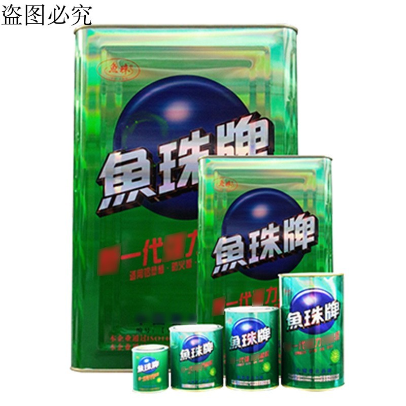 鱼珠牌胶强力胶木工金属皮革PC板胶水胶粘剂环保万能胶木板胶2L9L