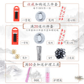 汉服假发古装 造型飞天发髻发包古风铁丝发棒唐风仙女敦煌演出发型