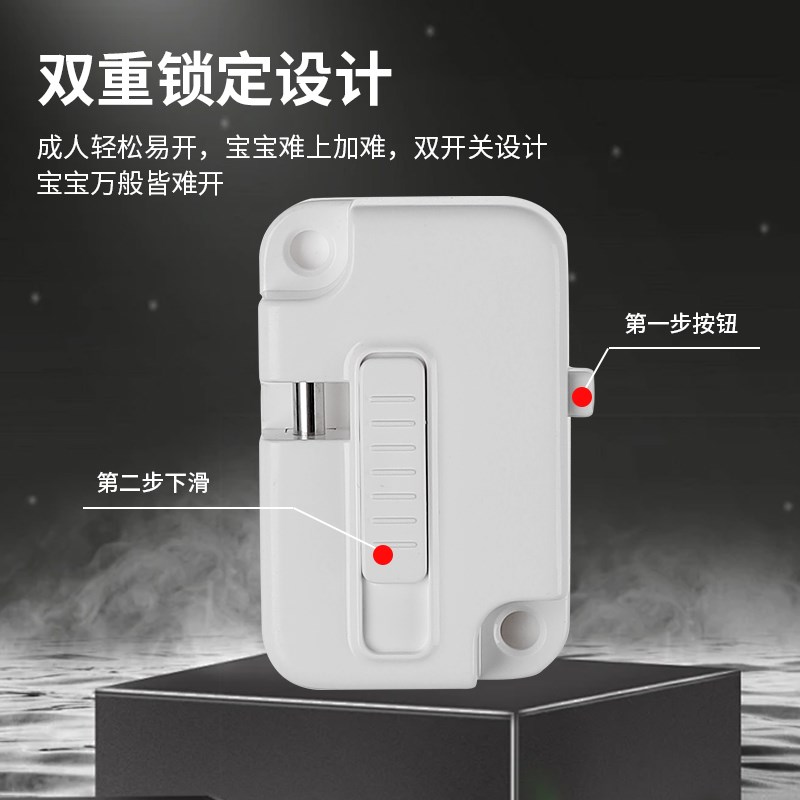 铝合金窗户卡扣锁扣平开窗限位器推拉门防护防盗儿童门纱窗安全锁