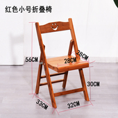 楠竹可折叠小板凳靠背折叠椅子便携式 马扎户外钓鱼小凳子矮凳家用