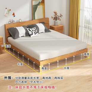 透明挡板床底床头隔断护栏床边防尘防猫咪钻围栏封边空隙遮挡加高