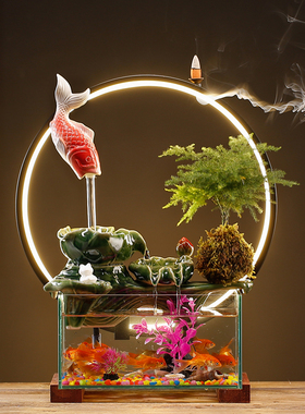 创意鱼缸客厅中小型流水招财玻璃摆件家用办公室装饰乔迁新居礼品