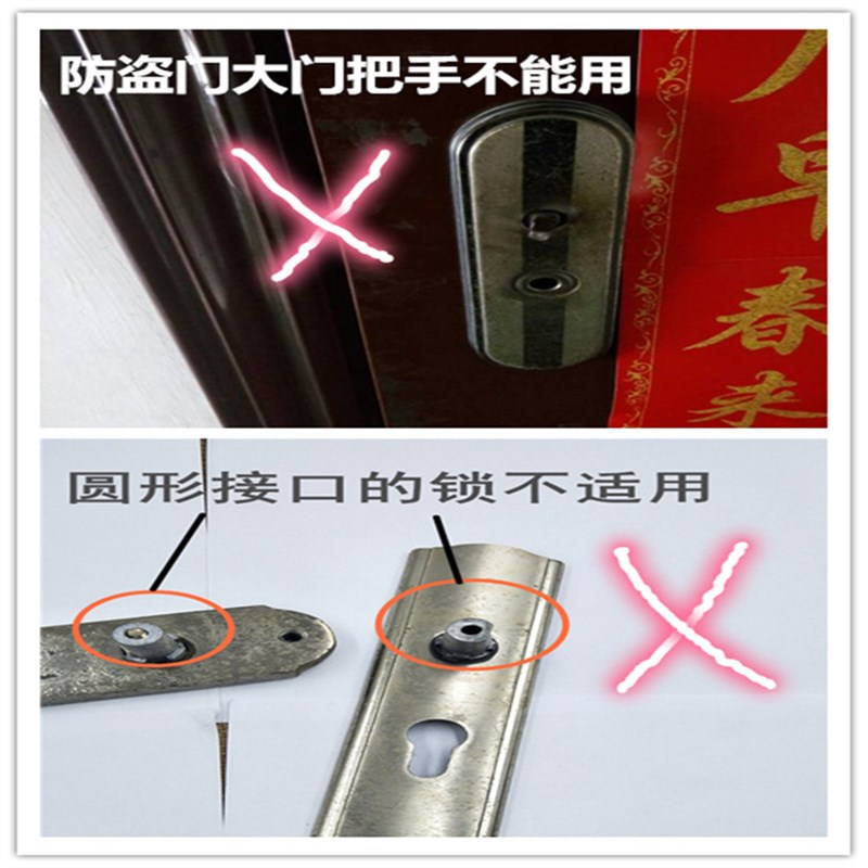 锁具配件拉手门把手锁卧室木门面板圆形手柄卫生间门锁不锈钢把手图片