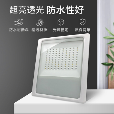 led冷库灯户外防水防潮防爆灯罩100W仓库厂房卫生间专用照明灯具