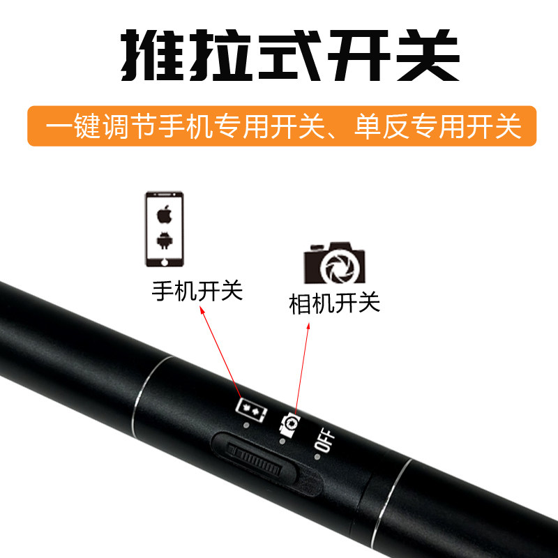 手机单反专用有线采访麦克风记者街头访问收音话筒降噪枪麦直播唛