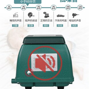 海利增氧泵氧气泵鱼缸超静音9720打氧机户外庭院鱼池增氧机打氧泵