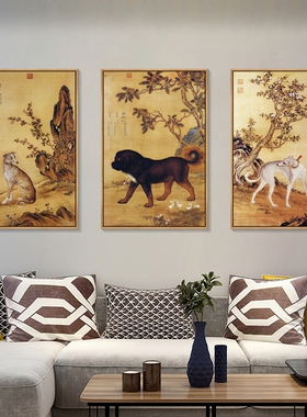 郎世宁十骏犬图挂画名犬装饰画宠物店旺财狗壁画新中式客厅餐厅画