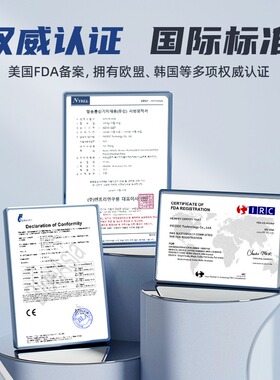 有品体脂秤智能精准家用充电体重秤专业健身级电子称男女生体脂称