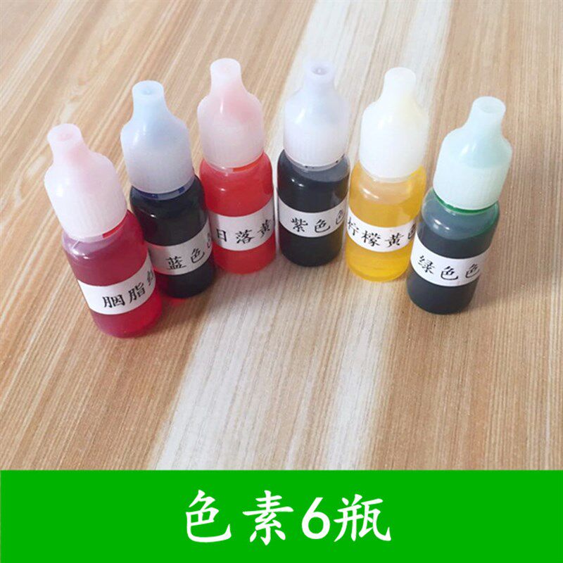 硼砂粉 硼砂 焊接助焊剂 制作焊剂