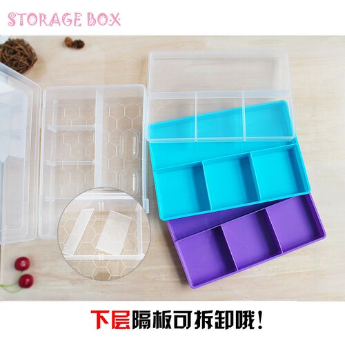 大号双层透明文具盒 R-770多功能画具盒 收纳铅笔盒包邮直送