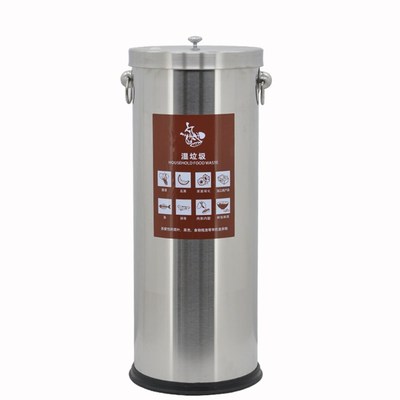 不锈钢茶水桶茶渣桶小号茶水桶商务楼分类湿垃圾桶茶水滤水垃圾桶