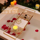 北欧轻奢浴室可伸缩多功能泡澡桶浴盆架子手机支架收纳浴缸置物架