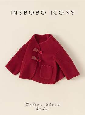 儿童汉服周岁礼服男宝宝女童唐装2025冬季新款小童呢大衣宝宝衣服