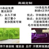 美容院浴巾铺床大毛巾开洞包边绿白灰按摩汗蒸足疗加厚床单定制甩