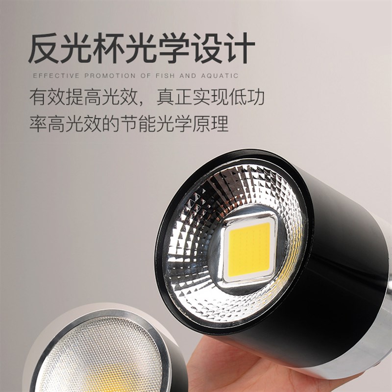 LED鱼缸吊灯草缸灯水族箱led筒灯架节能灯COB灯鱼缸专业水草灯