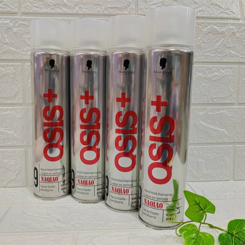 纳乔特硬造型快干喷雾发胶家庭装持久定型发型光泽不油腻丰盈弹力