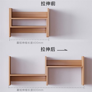 全实木桌面小书架简易书桌上写字台收纳置物架办公室儿童二层松木