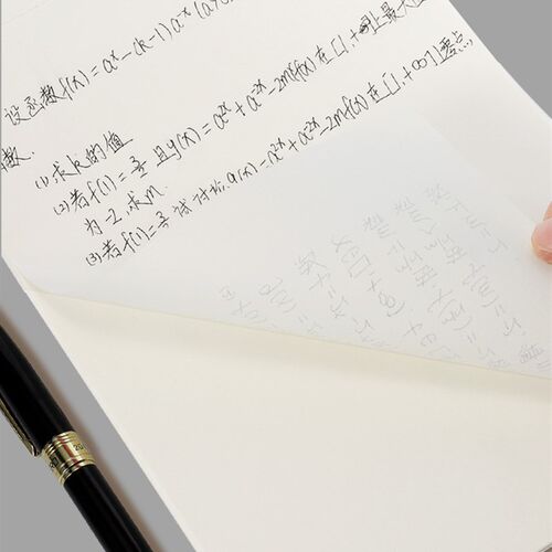 课业5本装拍纸本包邮B5学生用拍纸本加厚横竖翻空白草稿纸易撕取