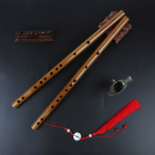 笛子竹笛素色笛原色笛学生笛子成人基础笛初学者笛子男女古风横笛