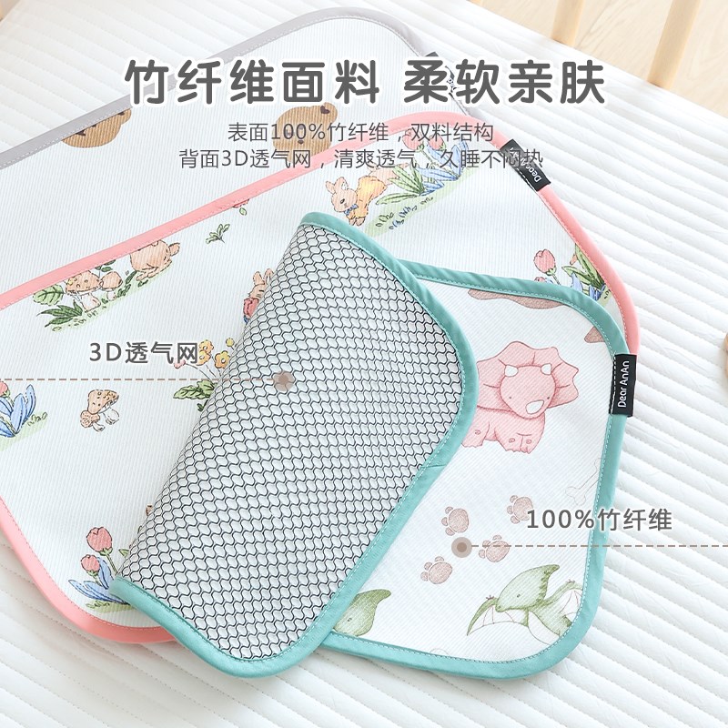 宝宝云片枕夏季凉感新生婴儿竹纤维枕头透气初生儿平枕方吐奶枕垫