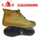 驼色民工鞋 5KV防静电鞋 劳动鞋 全棉布胶鞋 征峰绝缘鞋 防护鞋 电工鞋