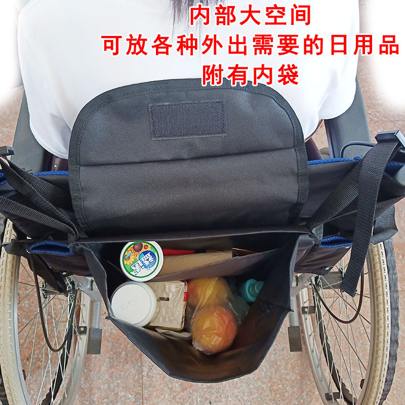 雨其琳座椅轮椅包专用后挂包便携外出旅行袋侧挂包调节防水收纳,个人护理/保健/按摩器材,保健护具(护腰/膝/腿/颈),淘宝优惠券,粉丝福利购,淘宝优惠卷