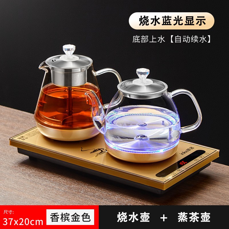 涌泉式茶吧机桌上自动上水茶台烧水壶玻璃智能20X37电茶炉嵌入式