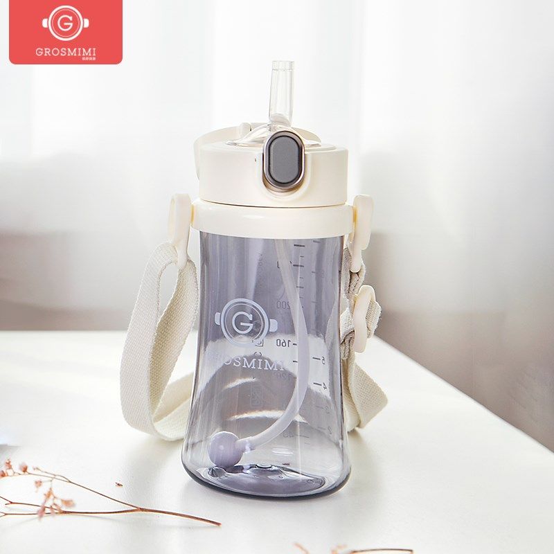 格罗咪咪吸管水杯配件肩带外出便携挎绳可替换