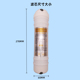 净水器一体ro膜反渗透滤芯五级纯水机通用全套装 过滤器配件10寸