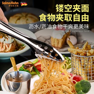 304不锈钢食物夹家用煎牛排夹子面包面条夹厨房食品夹手抓饼夹子