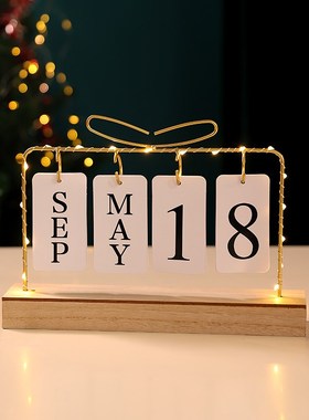 创意翻页日历2024年新款餐桌台历万年历办公室桌面玄关装饰品摆件