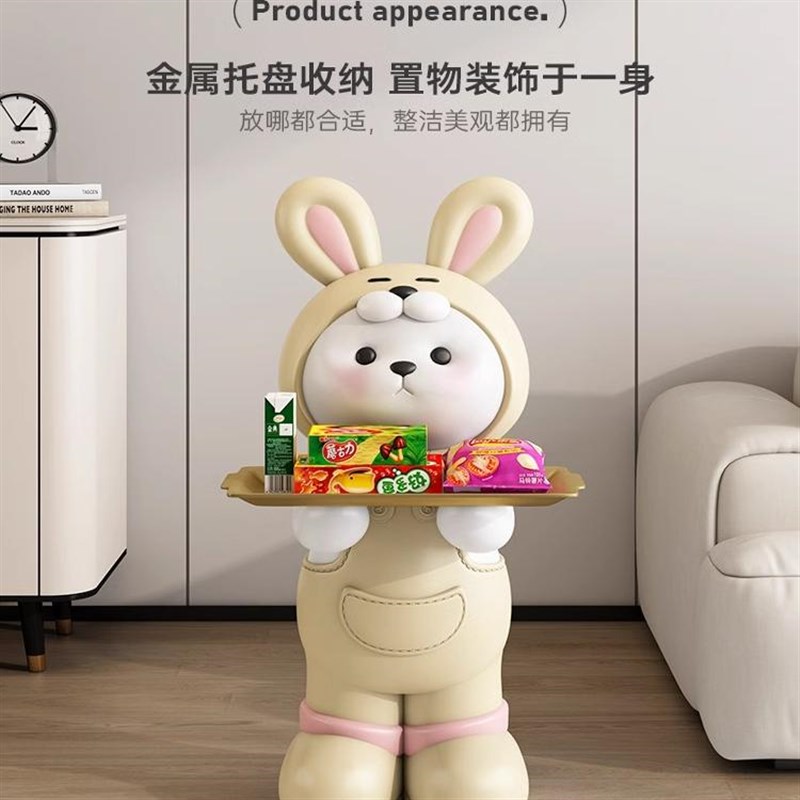 MSKA兔子氛围灯网红摆件客厅电视柜家居乔迁新居边几茶几床头柜
