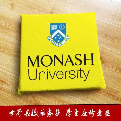 莫纳什大学蒙纳士大学周边学生纪念品座椅垫子沙发软垫海绵飘窗垫