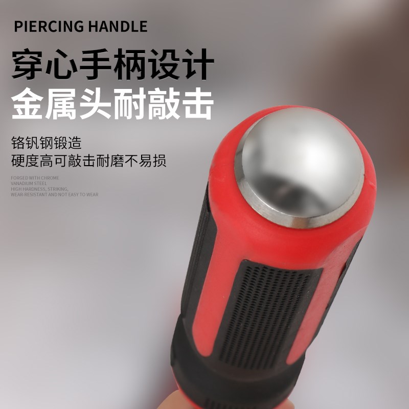 多功能撬棍木工翘棍工具特种钢翘棒安装撬杠撬轮胎柜子专用可敲击