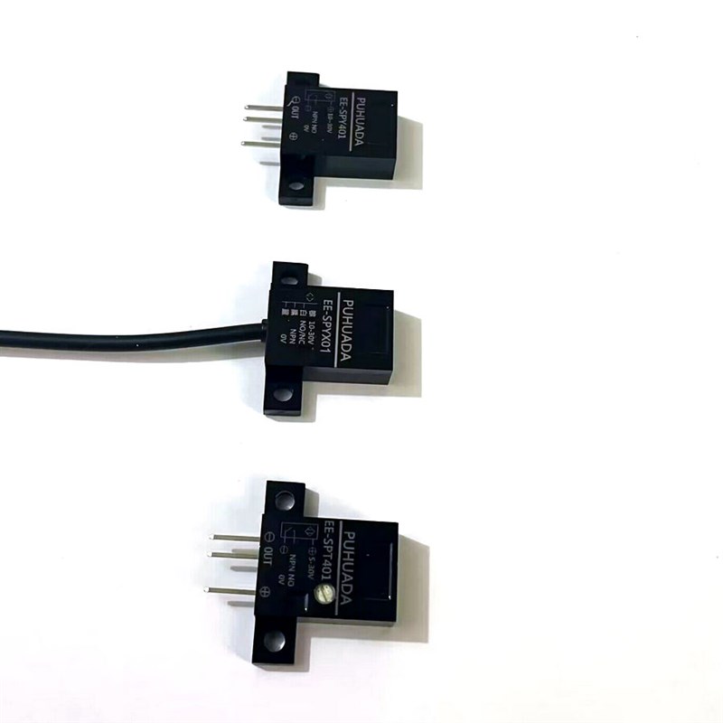 漫反射小型光电开关EE-SPY401 X01 SPT01N SPT301 限位感应感测器