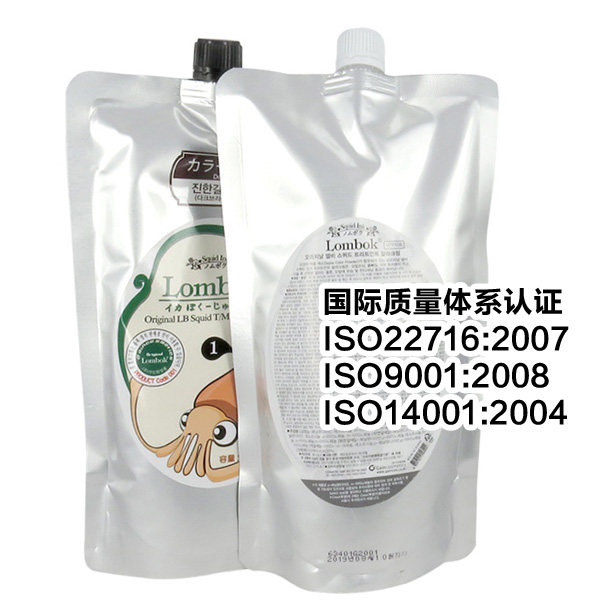 韩国染发剂纯植物焗油染头膏天然女遮盖白发男黑色自己在家无刺激,美发护发/假发,彩染,淘宝优惠券,粉丝福利购,淘宝优惠卷