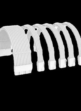 24PIN台式机电脑显卡6P8P电源延长线 CPU8Pin 纯白色编织网延长线