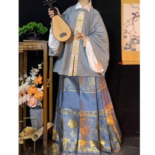 【碟与碟】新品汉服大码冬加厚加绒明制短袄上衣织金马面妆花眉子