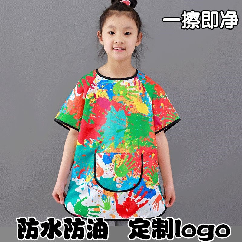 夏季儿童防水短袖围裙男女孩书法美术绘画罩衣画室幼儿园定制logo